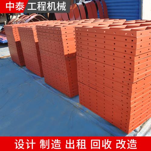 0成交0吨厂家现货租赁钢模板——承台涵洞施工用平面组合平模钢模板